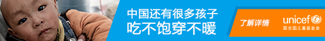 广西壮族自治区防城港市上思县前牧扬棉麻合伙企业