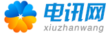 广西壮族自治区防城港市上思县前牧扬棉麻合伙企业